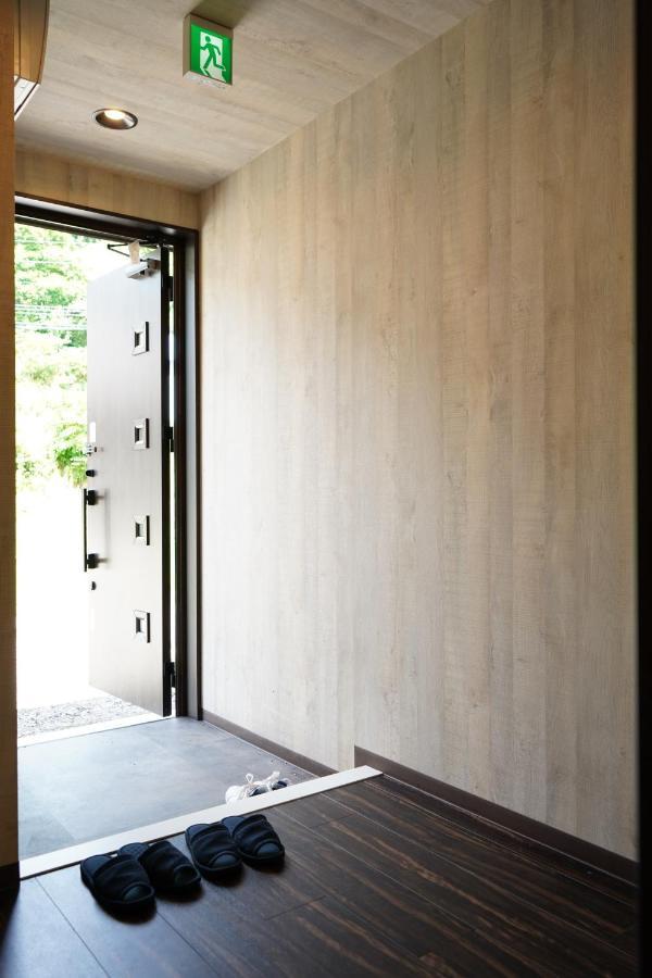 Niseko Villa Kiraku Hou Экстерьер фото